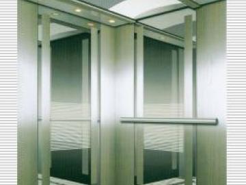 Hunan Elevator