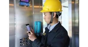 Different Changsha elevator maintenance basic knowledge to understand