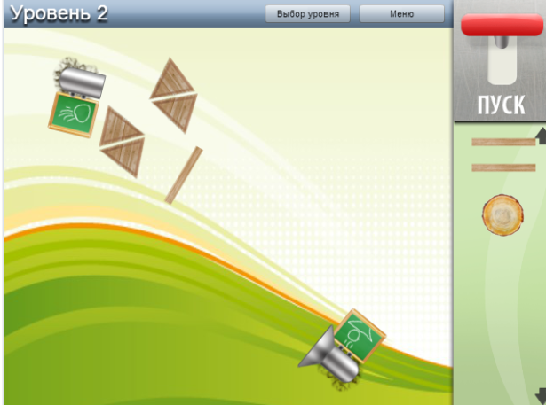 Ball Factory gameplay on level 2: wooden crates, planks, and pipes on a colorful hillside