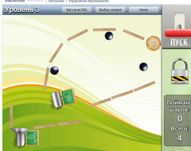 Ball Factory level 3 gameplay: balls bouncing along a circular path with pipes and ramps