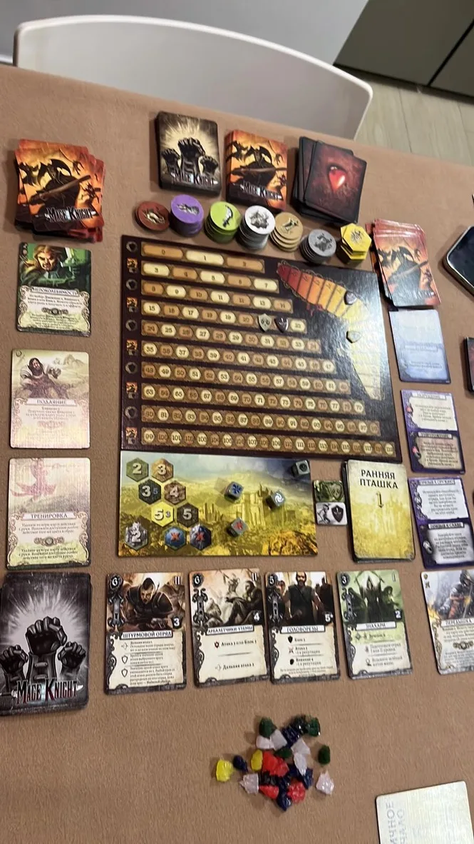 Mage Knight fame board, cards and skill tokens